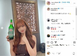 三上悠亜の“美しいデコルテ”を大胆に見せた食事風景にファン歓喜 「女神！！」「究極に可愛い天才的なアイドル様」の声