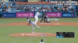 「ヘイ！」大谷翔平、大声で叫ぶも茶目っけ“全開”　3戦連発でバッテリー超警戒…体スレスレボール球に“笑撃”リアクション