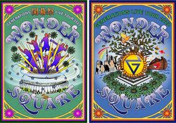 GENERATIONS、東京ドーム3日公演ほか2022年ライブツアーが決定！ABEMA『GENERATIONS高校TV』生放送で発表