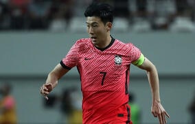 ソン・フンミンのスーパーFK炸裂！ 韓国がチリに勝利