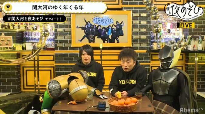 大河元気、2019年振り返る「声優と夜あそび」MCに「関さんと一緒にできるっていうのが嬉しくて…」 2枚目