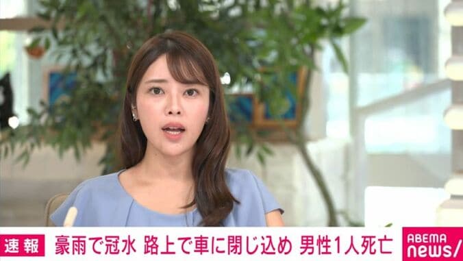 アナウンサー