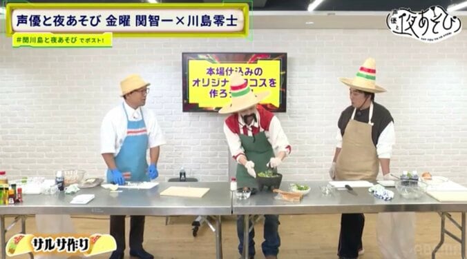 [照片/圖片] 夢想是「塔可限定的墨西哥之旅」川島零士的