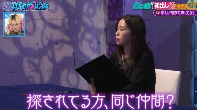 【写真・画像】水田「漫才したい」新しい相方探しに目星「同じ事務所の後輩」「話し合った」　2枚目