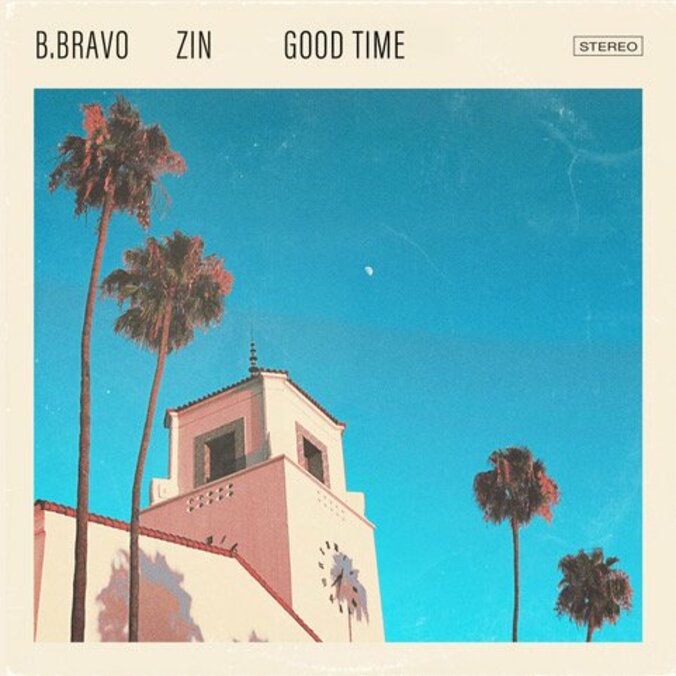 LAの「ファンク・マエストロ」B. Bravoとクリエイティブ集団「Soulflex」所属のSSW、ZINが国境を超えたコラボ楽曲”Good Time”を発表。11/2には本楽曲収録の日本盤CDもリリース 1枚目