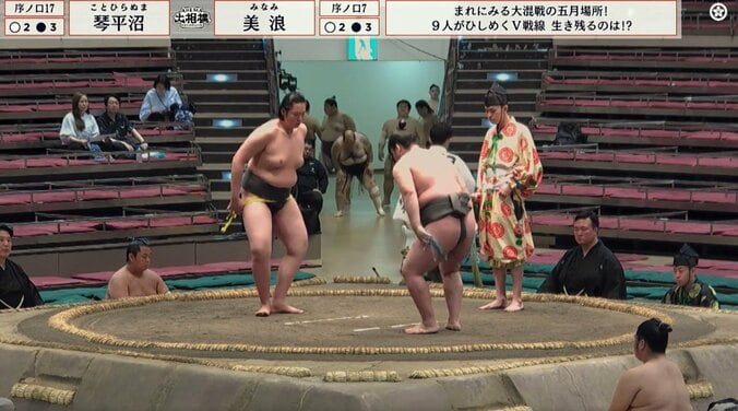 出番に備え体を動かす森麗