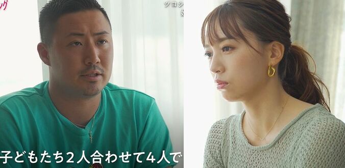 バツイチ子持ちカップル「2人の子供を合わせて4人で考えたい」遂にプロポーズへ『セカンドチャンスウェディング』第8話 1枚目