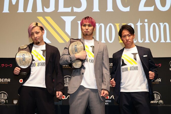 プロレスリング・ノア 4・29、30両国国技館大会 各調印式で舌戦＆心理戦 1枚目