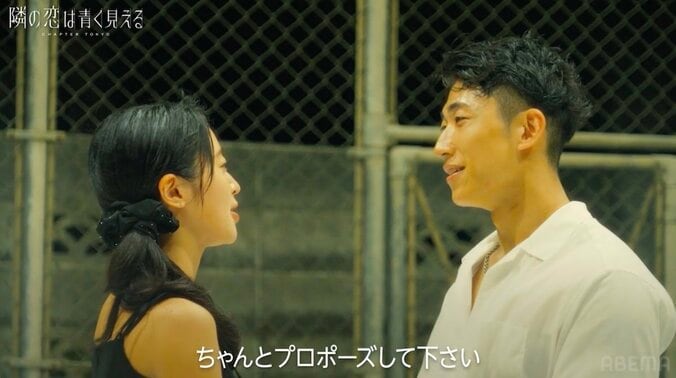 【写真・画像】出会う男性全員が好きになる27歳美女、浮気性の31歳彼氏と復縁しスタジオ仰天　3枚目