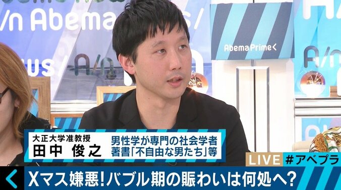 渋谷のラブホ街は空室だらけ、クリぼっちでアダルトグッズが好調…若者のクリスマスの過ごし方に異変が 6枚目