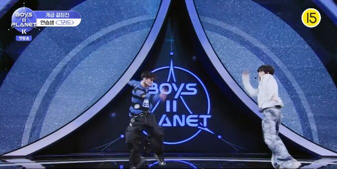 『BOYS II PLANET K』(C) CJ ENM Co., Ltd, All Rights Reserved