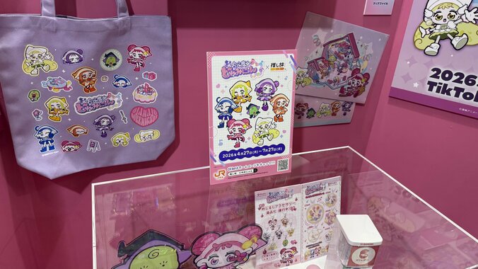 【写真・画像】「AnimeJapan 2026」東映アニメーション展示レポート　17枚目