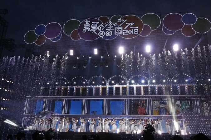 久保史緒里、地元・宮城公演にサプライズ登場！ 乃木坂46『真夏の全国ツアー』が閉幕 20枚目