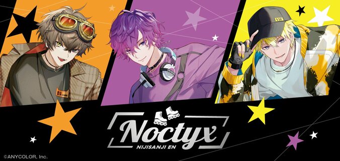 【写真・画像】NIJISANJI EN「Noctyx」のY2Kグッズ発売！6月1日より全世界で予約開始　1枚目