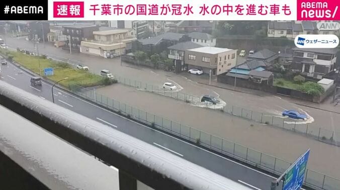 千葉市美浜区・国道14号