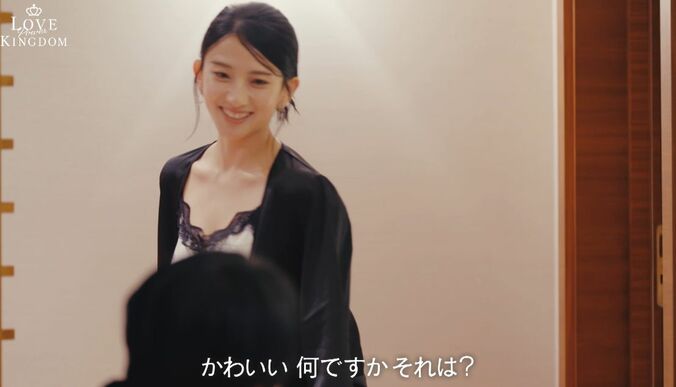 【写真・画像】異次元スタイルのモテNo.1美女、ランジェリー風のセクシー部屋着で悩殺！イケメン俳優がメロメロに　2枚目