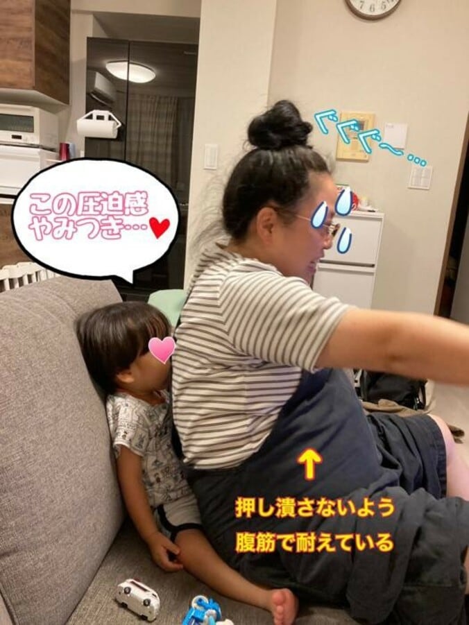  ニッチェ・江上、妊婦健診の際に心に決めていたこと「幸福感凄かった」  1枚目