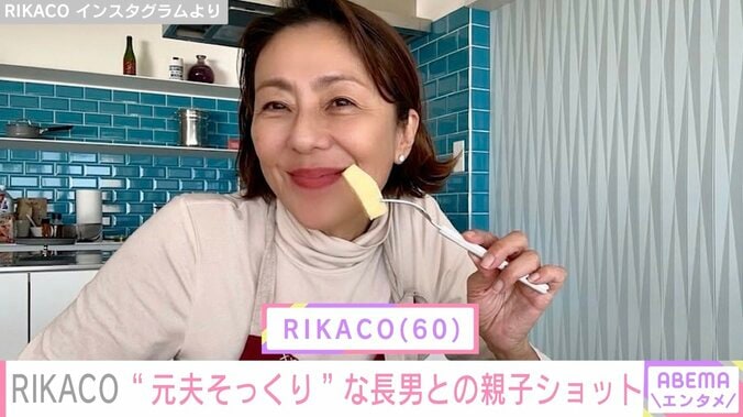 【写真・画像】RIKACO（60）、“元夫・渡部篤郎にそっくり”と話題の長男・渡部樹也との親子ショット披露　1枚目