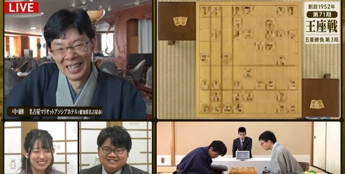 村田顕弘六段「今も局面が夢に…」藤井聡太竜王・名人と激闘を回顧 ファンからも「アッキーかっこよかった！」「惜しかったよな」と労いの声 1枚目