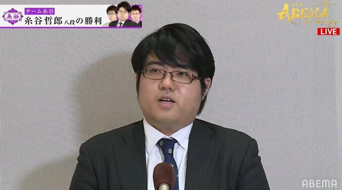 糸谷哲郎八段、羽生善治九段を押し切り個人連勝 チームも2回戦進出決定！／将棋・ABEMAトーナメント 1枚目