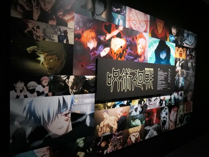 【写真・画像】『呪術廻戦』『チェンソーマン』など歴代MAPPA作品が集結！「MAPPA EXPO 15th Anniversary」レポート　10枚目