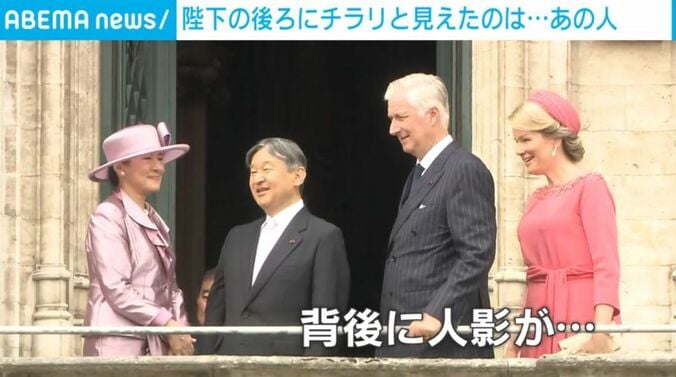天皇陛下ら