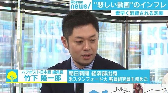 鳴り響く銃声に爆撃音、額から流れる血　シリアの惨状を伝える幼き姉妹の“命がけツイート” 7枚目