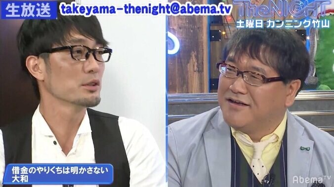 “クズ芸人”スパローズ・大和が月収を過少報告!? 竹山「どういうこと？」 1枚目