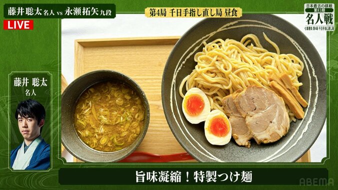 【写真・画像】　2枚目