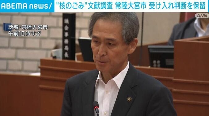 鈴木定幸市長