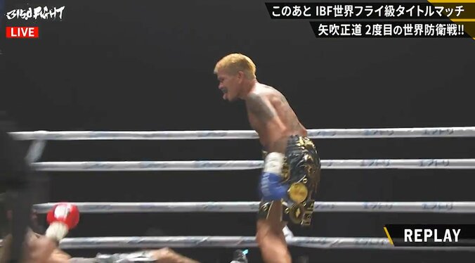 「かかってこいよ！」「効いてねぇ」“悪童”ネリ、アピール直後に衝撃TKO負け “返り討ち”のカシメロが見せた“してやったり”顔 7枚目