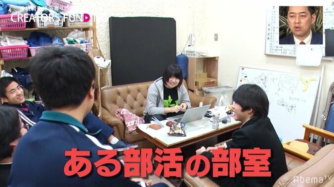 バナナマン設楽、20歳の素人クリエイターの熱い涙に名言で返す「ある種、我々も…」 3枚目