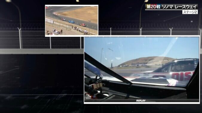 「よく避けましたね！」横滑りするマシンを総勢30台超の車列が神回避 「この密集の中で…」放送席脱帽 2枚目