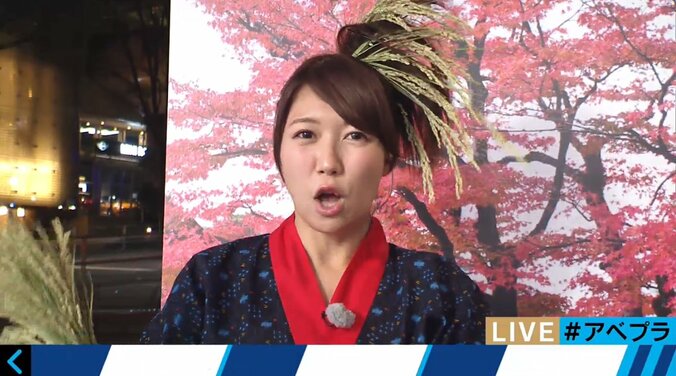 美人気象予報士・穂川果音　可愛すぎる「○○の神様」コスプレに変身 3枚目