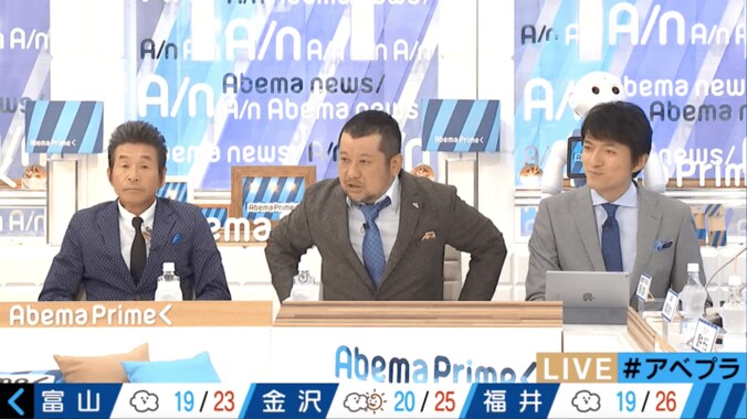 災害時に避難する際、注意すべき3つのポイントを美人気象予報士が解説 3枚目