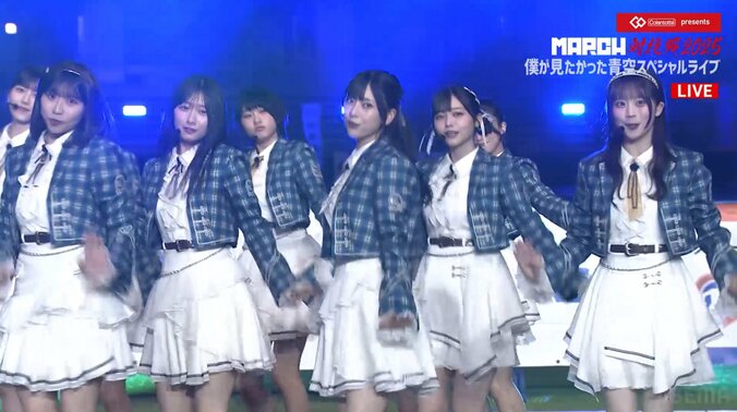 【写真・画像】　2枚目