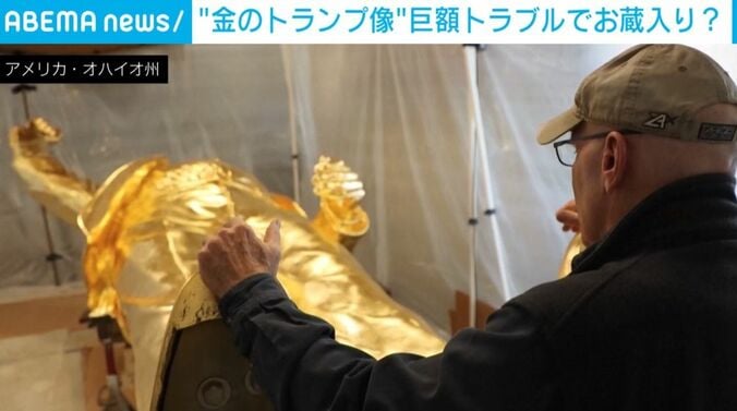 アラン・コトリル氏