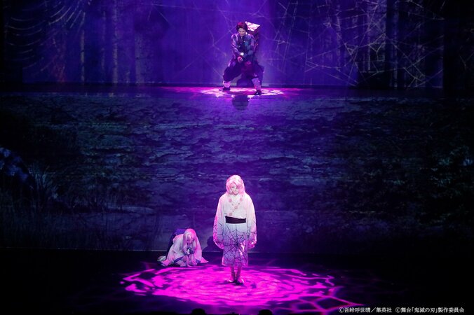 【写真・画像】『舞台「鬼滅の刃」其ノ伍 襲撃 刀鍛冶の里』上演記念！舞台「鬼滅の刃」シリーズ全4作が無料公開　4枚目