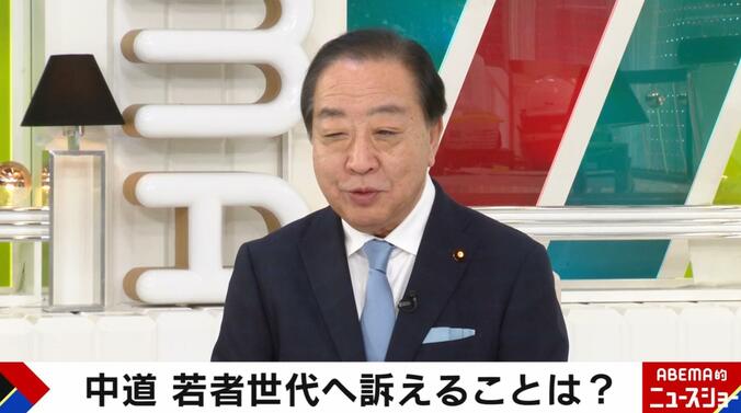 立憲の野田代表