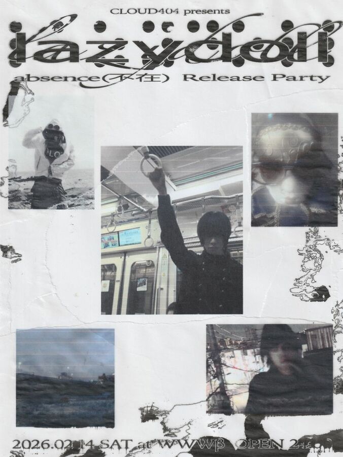 【写真・画像】　1枚目