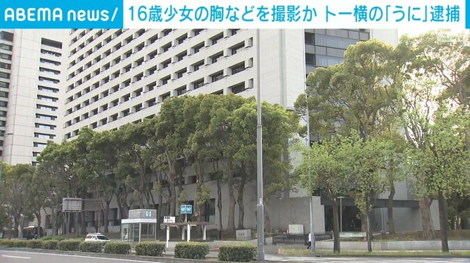 【写真・画像】東京・歌舞伎町の「ト　1枚目