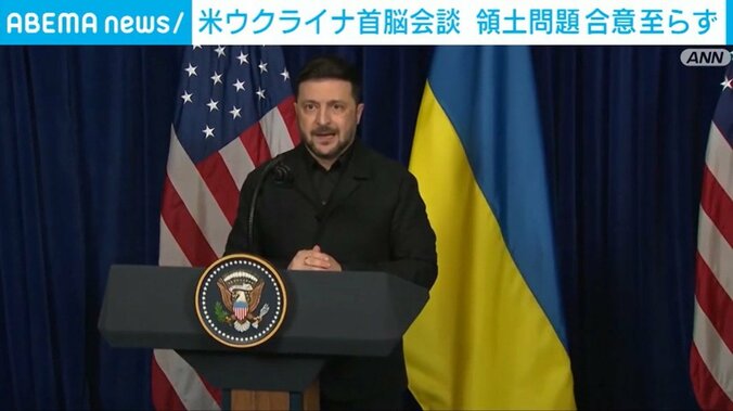 ゼレンスキー大統領