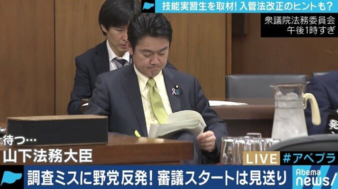 外国人技能実習制度はどうあるべきなのか？実習生たちと家族のように暮らす農家の「5箇条」とは 2枚目
