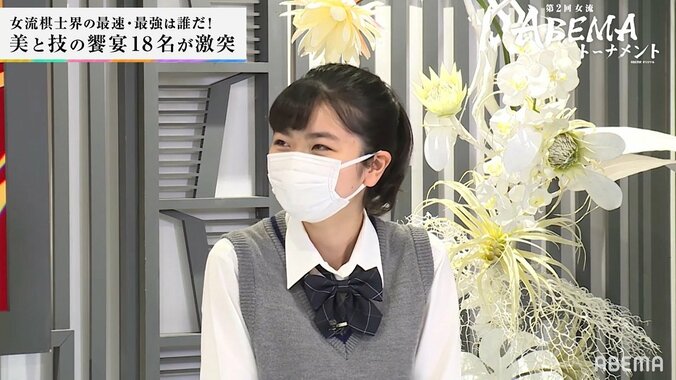 女子高生・内山あや女流2級、強豪に勝利「結構、浮かれてます」とニコニコ／将棋・女流ABEMAトーナメント 2枚目