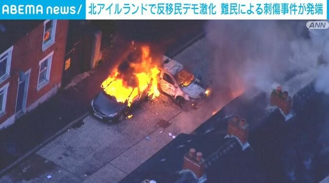 燃える車