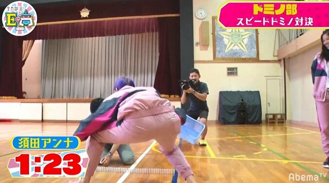 E-girls須田アンナ、ドミノ倒しで反抗期全開！？先生に「曲がってるんじゃないですか？」と煽りまくり 7枚目