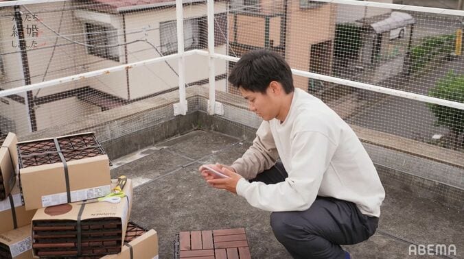 夫・野村周平からオムレツを任され..料理をしないさとうほなみは困惑『私たち結婚しました』第3話 5枚目