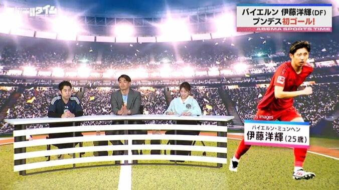 【写真・画像】　2枚目