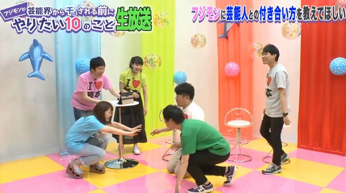 峯岸みなみにM-1ファイナリストが公開告白 「AKBをやめたら...」 7枚目