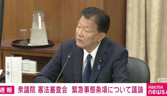 自民・新藤議員